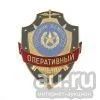 Лот: 13598193. Фото: 1. Нагр. зн. мет. Помощник дежурного... Обмундирование