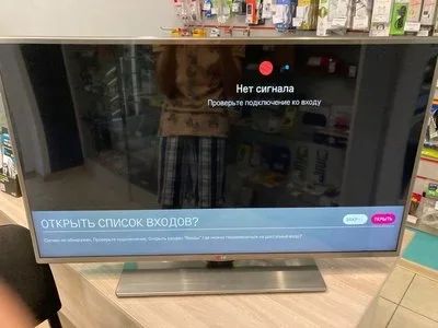 Лот: 17959003. Фото: 1. LED-телевизор LG 39LB650V. Телевизоры