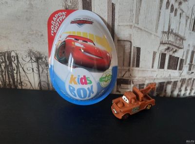 Лот: 15968583. Фото: 1. Яйцо/десерт "Kids box. Тачки/Cars... Игрушки