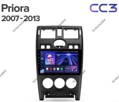 Лот: 20759052. Фото: 1. Магнитола Teyes CC3 Лада Приора... Автомагнитолы
