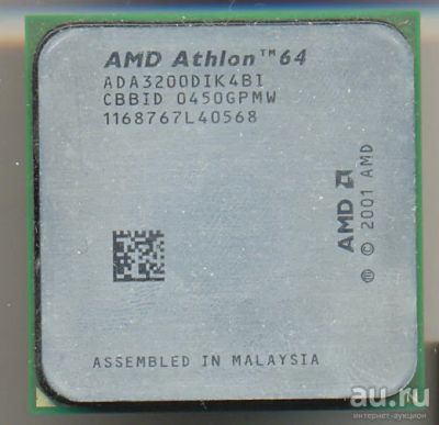 Лот: 8868017. Фото: 1. процессор AMD Athlon 64 3200... Процессоры