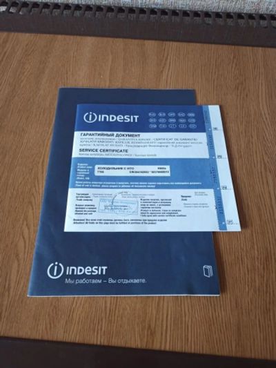 Лот: 17911687. Фото: 1. Холодильник Indesit TT85. Холодильники, морозильные камеры