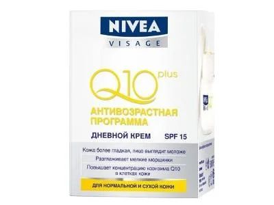 Лот: 3525197. Фото: 1. крем NIVEA от морщин дневной. Уход за лицом 