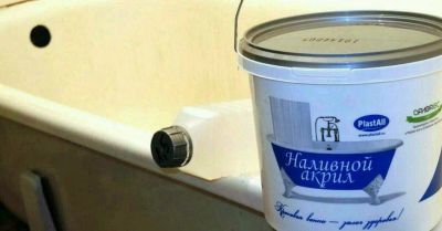 Лот: 10579499. Фото: 1. Жидкий акрил для реставрации ванн... Ванны и комплектующие