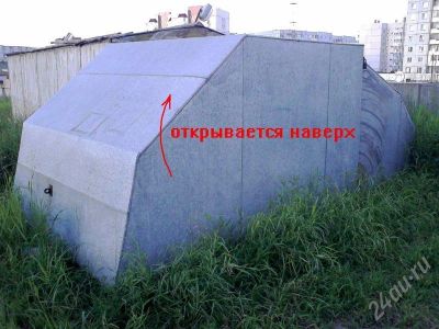 Лот: 420734. Фото: 1. Гараж ракушка, не требует много... Гаражи, парковочные места
