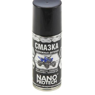 Лот: 14502407. Фото: 1. Смазка подвижных деталей NANOPROTECH... Масла, жидкости