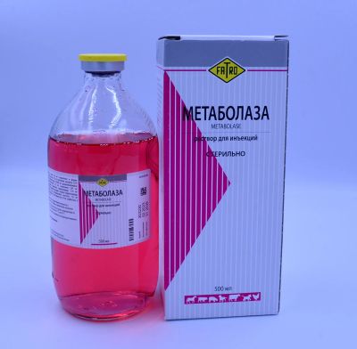 Лот: 23954555. Фото: 1. Метаболаза 500 мл. Лекарства для животных, ветеринарные препараты