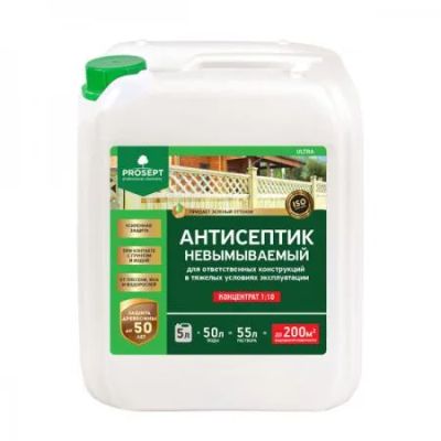 Лот: 20937587. Фото: 1. Prosept Ultra пропитка для древесины... Бытовая химия
