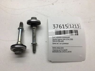 Лот: 20388454. Фото: 1. Болт крышки клапанной Honda Inspire... Другое (автозапчасти)