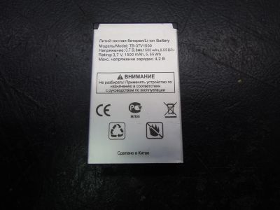 Лот: 12542440. Фото: 1. АКБ Texet TM-510R TB-37V1500. Другое (радиодетали  (электронные компоненты))
