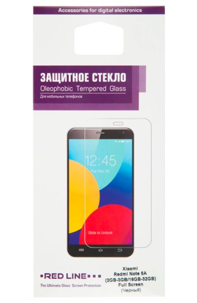 Лот: 16171206. Фото: 1. Защитное стекло Xiaomi Redmi Note... Защитные стёкла, защитные плёнки