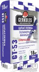 Лот: 15557824. Фото: 1. Шпатлевка финишная GT-53. Смеси, шпатлевки, цемент