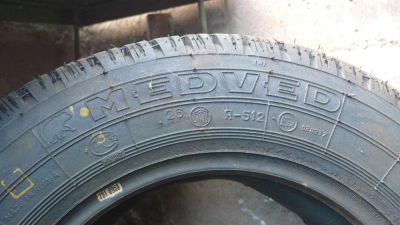 Лот: 3669607. Фото: 1. Шины зимние Medved Я-512 175/70... Шины
