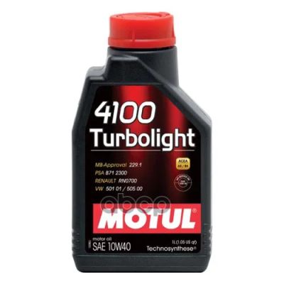 Лот: 24858250. Фото: 1. MOTUL Моторное Масло 4100 Turbolight... Масла, жидкости