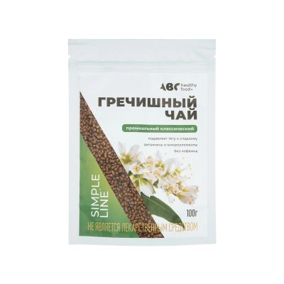 Лот: 23715944. Фото: 1. АВС хэлси фуд гречишный чай классический... Лекарства