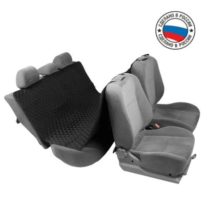 Лот: 25615418. Фото: 1. Накидка-автогамак для перевозки... Детали тюнинга