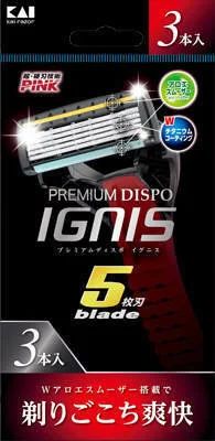 Лот: 12115842. Фото: 1. Kai Premium Dispo Ignis Одноразовый... Уход за телом
