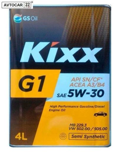 Лот: 11058816. Фото: 1. Kixx G1 A3/B4 полусинтетика 5W30... Масла, жидкости