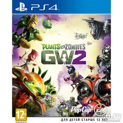 Лот: 17324994. Фото: 1. Plants vs. Zombies GW2. Диск для... Игры для консолей