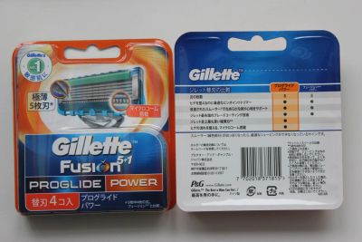 Лот: 7154172. Фото: 1. !!! Gillette Fusion Proglide Power... Уход за лицом 