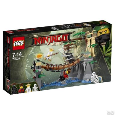 Лот: 13148421. Фото: 1. Конструктор LEGO Ninjago 70608... Конструкторы