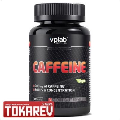 Лот: 12123485. Фото: 1. Жиросжигатель VPLab Nutrition... Спортивное питание, витамины