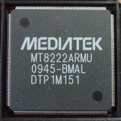Лот: 11110413. Фото: 1. MT8222, MT8222ARMU. Микросхемы