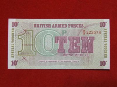 Лот: 4659374. Фото: 1. 10 тен Британия -Пресс. Россия, СССР, страны СНГ