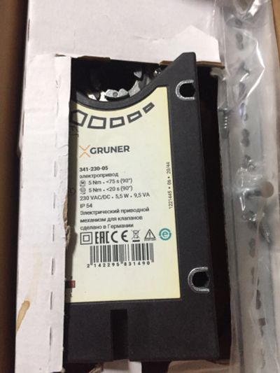Лот: 20127650. Фото: 1. Электропривод Gruner 341-230-05... Вентиляция