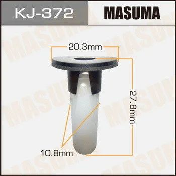 Лот: 11409395. Фото: 1. Клипса крепежная Masuma KJ-372. Кузов