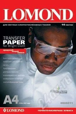 Лот: 360982. Фото: 1. Lomond Transfer BrightCloth A4. Картриджи, расходные материалы
