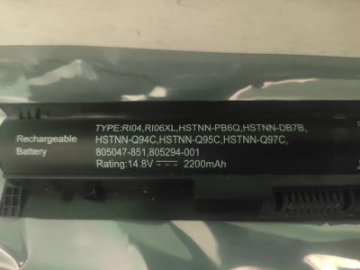 Лот: 18685349. Фото: 1. Аккумулятор для ноутбука HP ProBook... Аккумуляторы