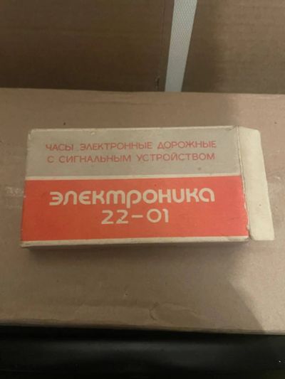 Лот: 24562690. Фото: 1. часы с сигнальным устройством. Оригинальные наручные часы