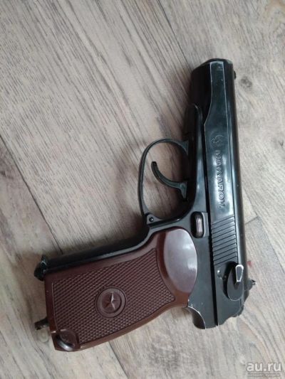 Лот: 9215905. Фото: 1. Пневматика Макарыч ПМ. Пневматическое оружие