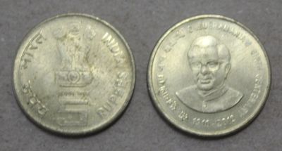 Лот: 23300630. Фото: 1. Индия 5 рупий 2010 года. 100 лет... Азия