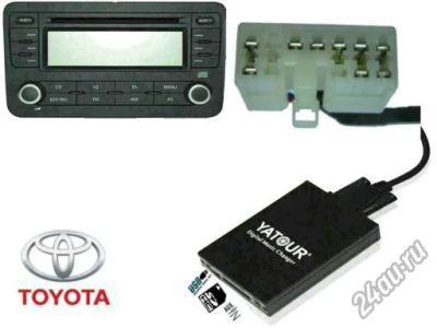 Лот: 4772214. Фото: 1. USB эмулятор (адаптер) CD-чейнджера... Чейнджеры