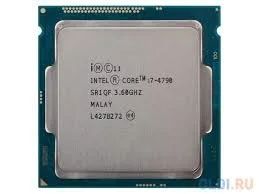 Лот: 12586316. Фото: 1. Приобрету процессор Intel Core... Процессоры