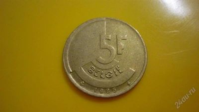 Лот: 1936429. Фото: 1. Добрый крокодил - честное лето... Европа