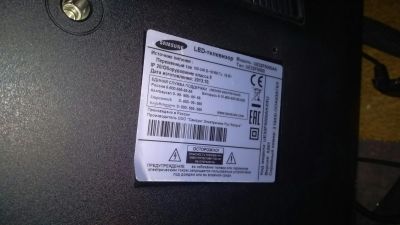 Лот: 12999778. Фото: 1. ЖК LED-телевизор 32" Samsung ue32f5000... Телевизоры