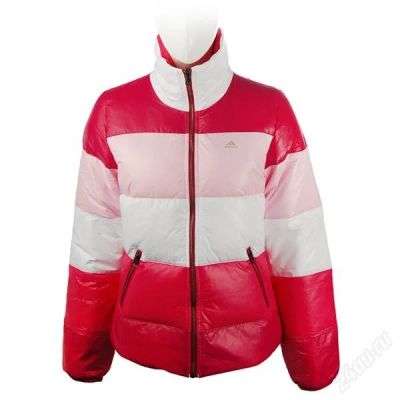 Лот: 2675943. Фото: 1. Пуховик Adidas. Верхняя одежда