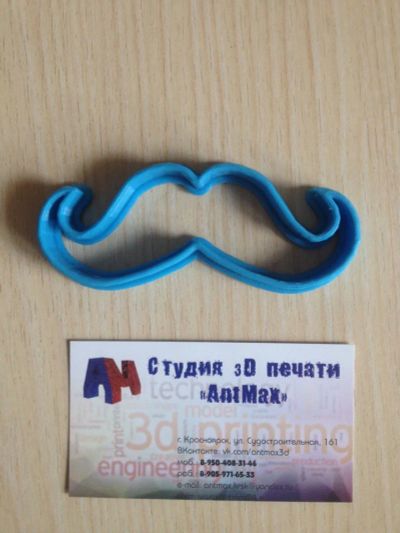 Лот: 9457693. Фото: 1. Формочка для печенья "Усы". Формы для запекания, выпечки