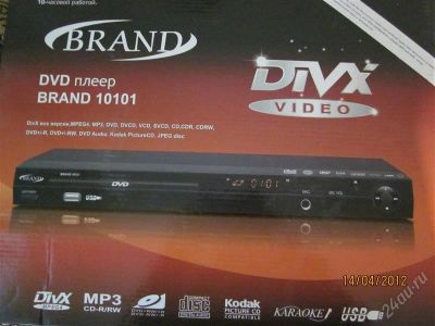 Лот: 1741989. Фото: 1. DVD проигрыватель BRAND. DVD, Blu-Ray плееры