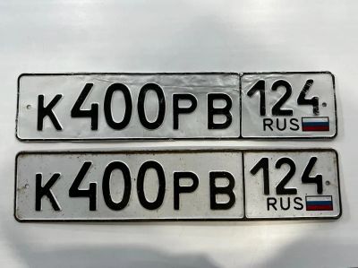 Лот: 20846171. Фото: 1. гос номер К 400 РВ 124. Госномера