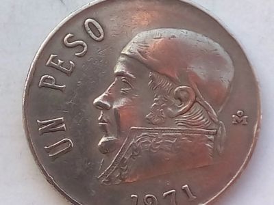 Лот: 16077428. Фото: 1. Монета Мексики 1 песо, 1971г... Америка