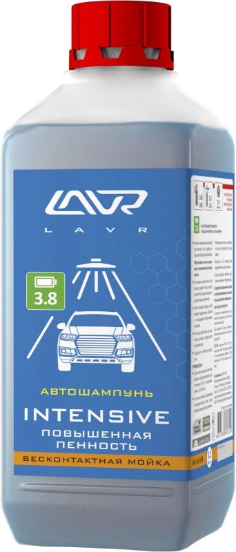 Лот: 13354015. Фото: 1. Автошампунь Lavr для бесконтактной... Средства по уходу