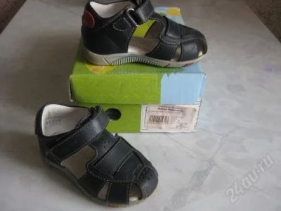 Лот: 2735943. Фото: 1. Сандалии!!!. Сандалии
