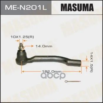 Лот: 24730945. Фото: 1. Наконечник Рулевой Тяги "Masuma... Разное