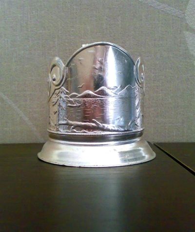 Лот: 1029972. Фото: 1. Подстаканник Просторы. Предметы интерьера и быта