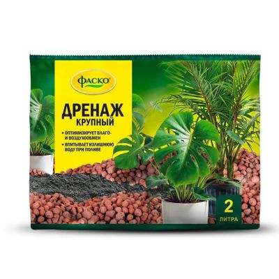 Лот: 24277686. Фото: 1. Дренаж керамзитовый крупный, 2... Удобрения, химия