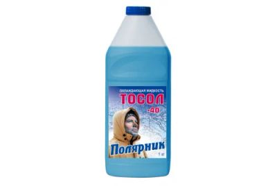 Лот: 11835579. Фото: 1. Тосол Полярник универсальный -40... Масла, жидкости